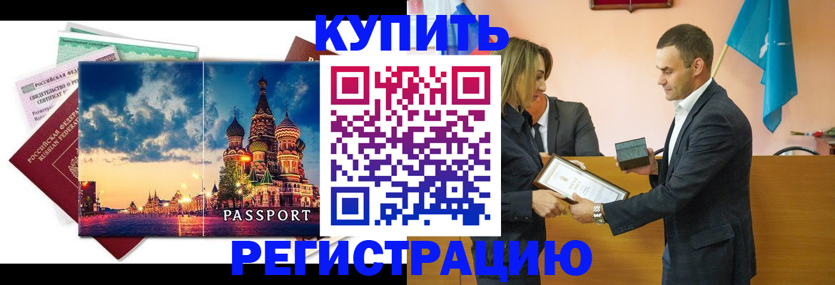 форма 3 в Льгове